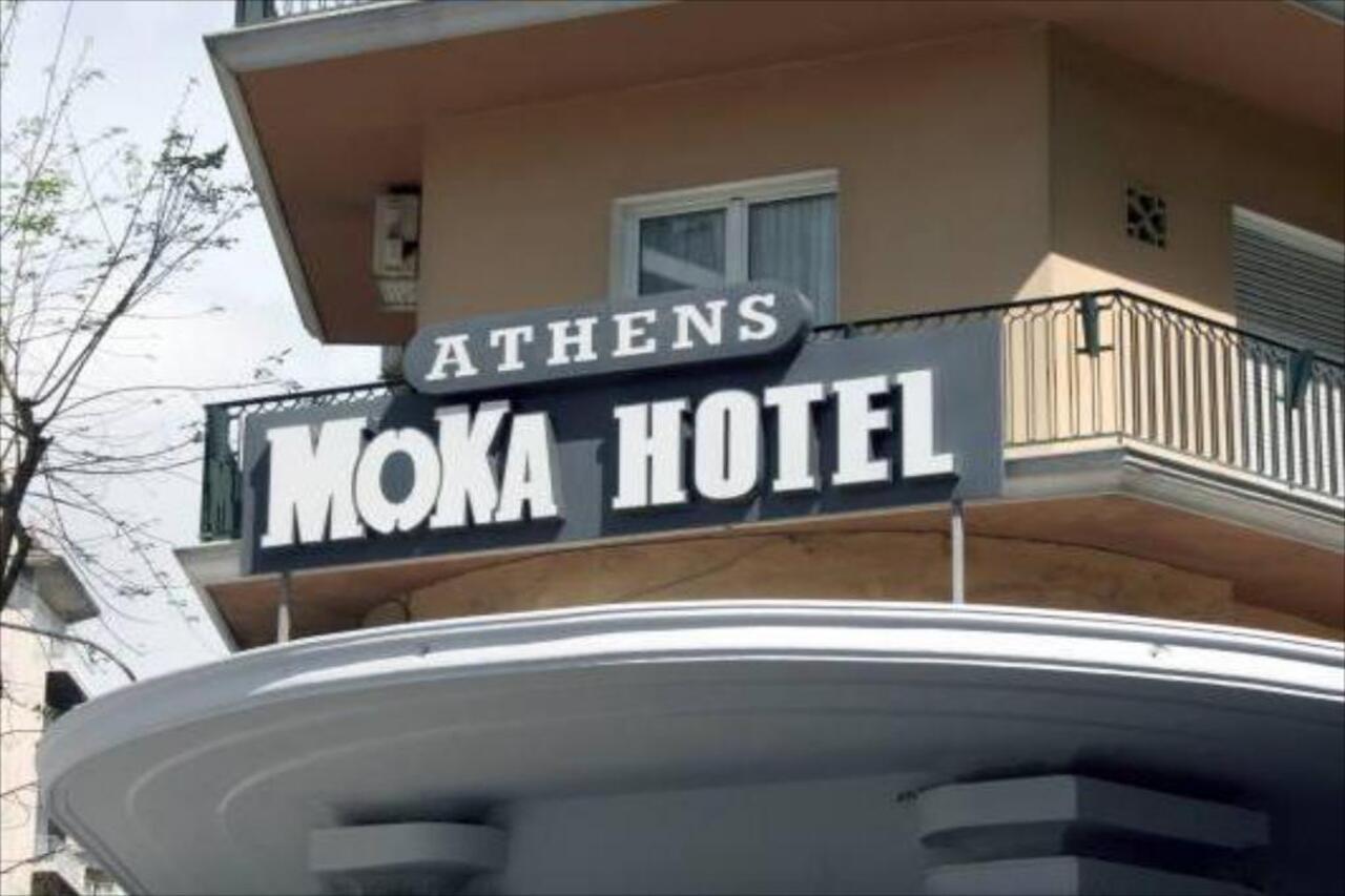 Athens Moka Hotel Zewnętrze zdjęcie