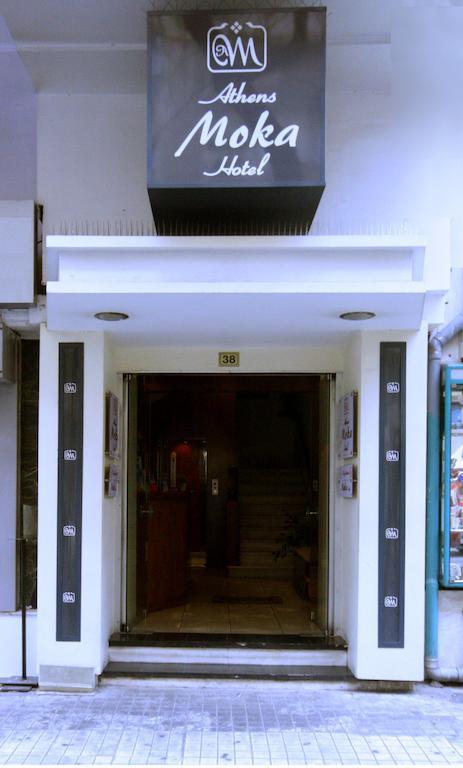 Athens Moka Hotel Zewnętrze zdjęcie