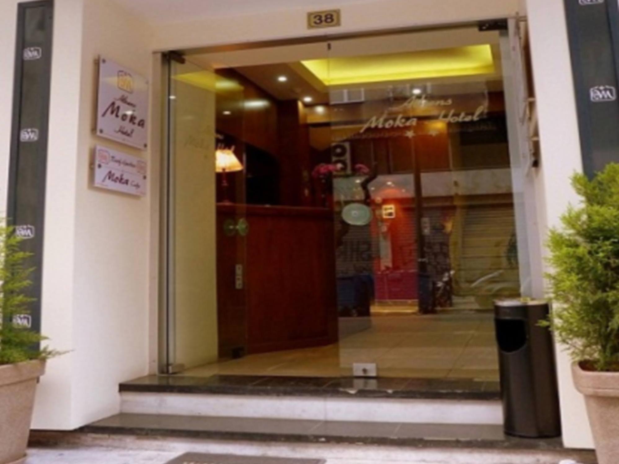 Athens Moka Hotel Zewnętrze zdjęcie