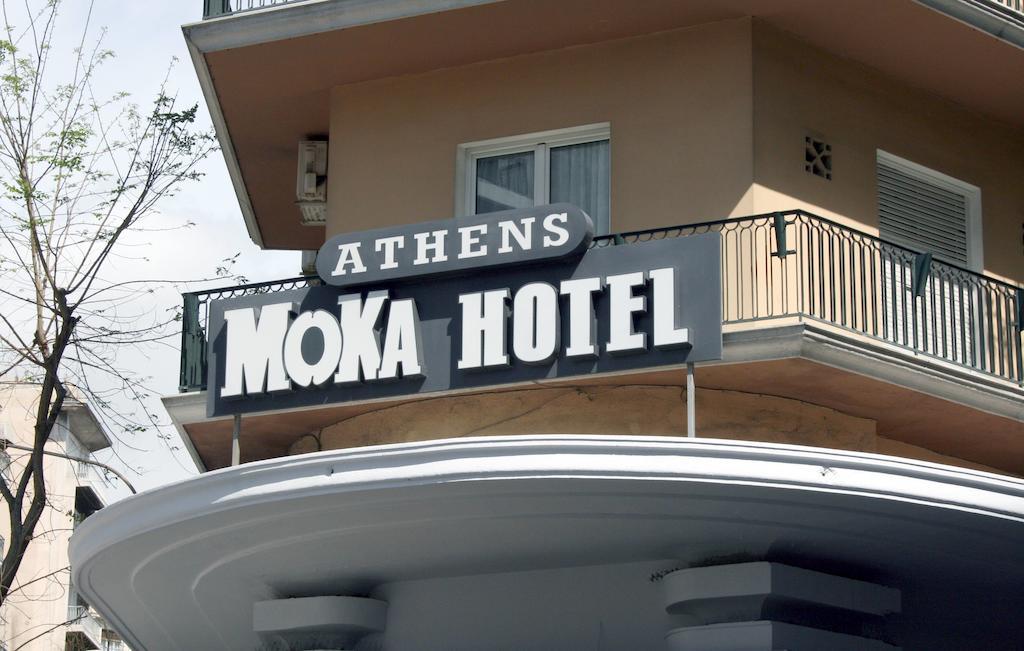Athens Moka Hotel Zewnętrze zdjęcie
